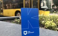 Проезд в общественном транспорте Киева / ФОТО: КГГА