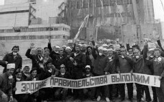 ликвидаторы ЧАЭС
