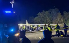 Авиакатастрофа Ан-26 под Чугуевом, ГБР, расследование