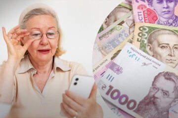 Пенсионная реформа