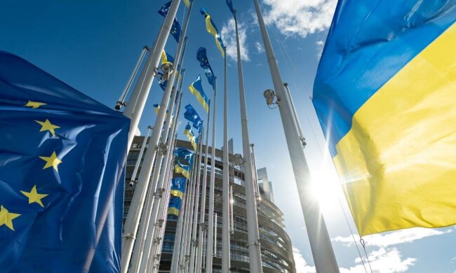 Европарламент