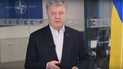 порошенко5