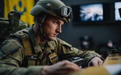 Електронний кабінет військовозобов'язаного