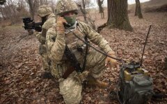 Война России против Украины. ВСУ