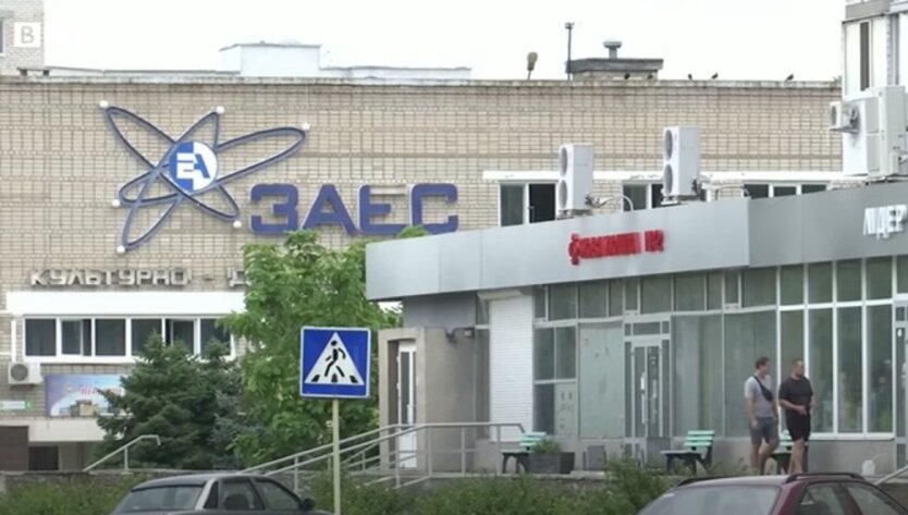 Запорожская АЭС, обстрелы, энергоатом