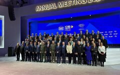 Встреча по Формуле мира в Давосе