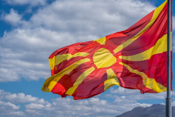 Флаг Республики Северная Македония