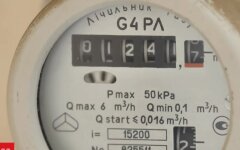 Газ в Украине, рынок газа, экономия