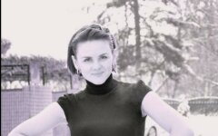 лана бельская