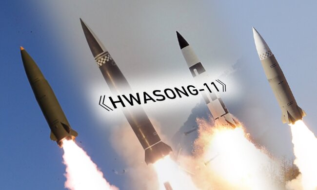 Hwasong-11