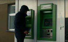 Нацбанк ввел новые валютные правила