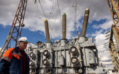 Ремонт энергетики