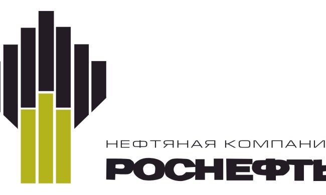 Роснефть