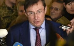 Юрий Луценко