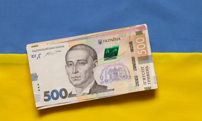 Выплаты в Украине