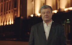 Петр Порошенко