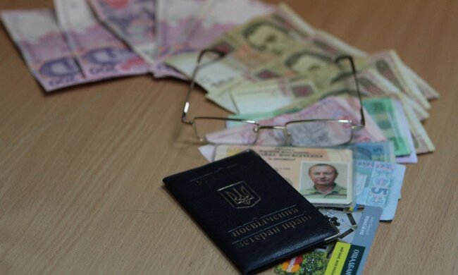 Выплата пенсий в Украине