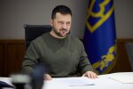 Зеленський про рішення Європейської ради про допомогу Україні: сигнал світу