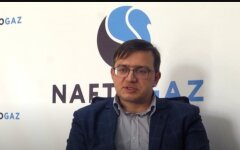 Нафтогаз предупредил украинцев о фейке с "экономными" газовыми котлами