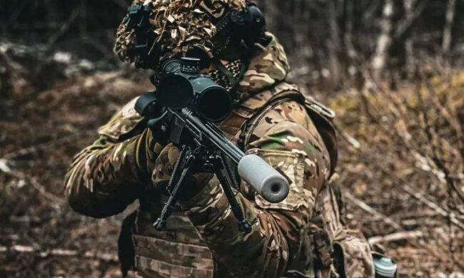 ЗСУ