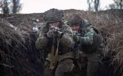 Война России против Украины. ВСУ