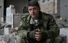 Шараскин