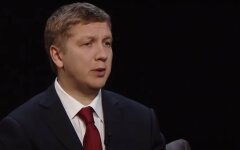 Украинцам показали убытки "Нафтогаза" на фоне пиара Коболева