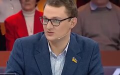 скрин43