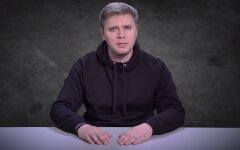 Игорь Лесев