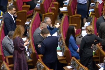 Верховная Рада Украины, закон об игорном бизнесе, заседание ВР