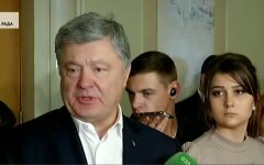 Порошенко