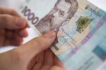 Вовзращение пенсий в Украине