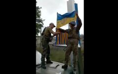 ЗСУ показали відео на в'їзді до Лимана