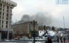 евр пл пожар