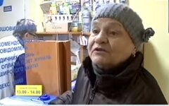Пенсии в Украине, финансирование пенсий, ПФУ