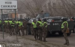 Новые Санжары протесты