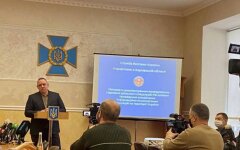 СБУ раскрыла связь ряда Телеграм-каналов со спецслужбами РФ