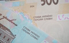 Банкноты в Украине