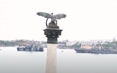Чорноморський флот РФ