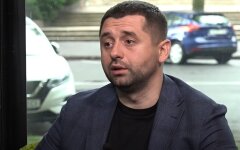 Давид Арахамия