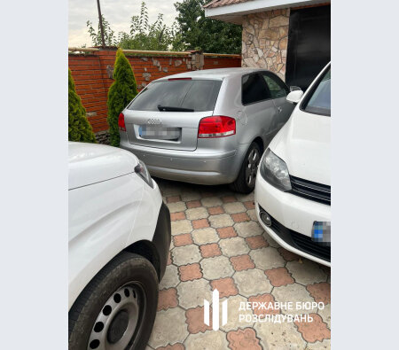 ГБР затримало військового чиновника