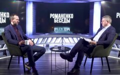Юрий Романенко и Сергей Лещенко