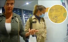 Надежда Савченко попала в скандал с поддельным COVID-сертификатом