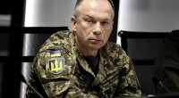 Олександр Сирський