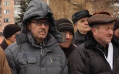 Военные пенсионеры, Выплата пенсий военнослужащим, Пенсионный фонд Украины