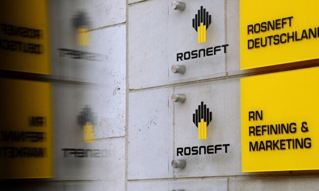 Роснефть Deutschland