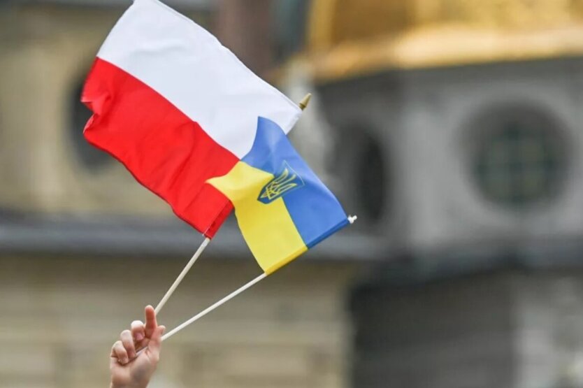 Польша и Украина
