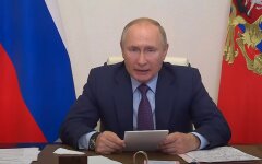 Владимир Путин, газ, Россия
