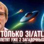 Валентин Гаденов