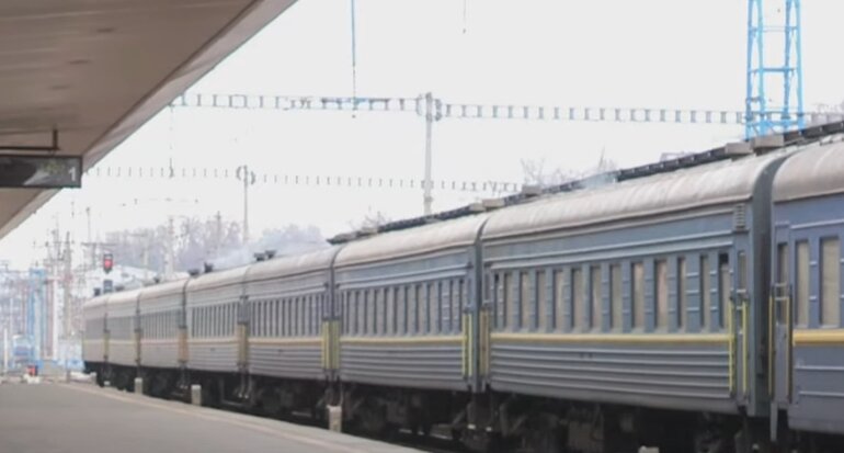 "Укрзализныця", "УЗ", поезда